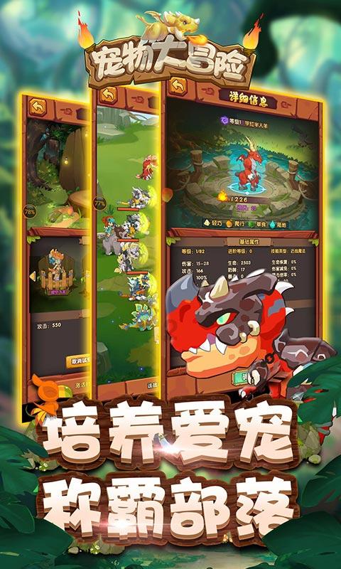 广东宏大(002683.SZ):矿服现在手订单300亿元