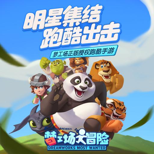 淳儿侍寝惹皇上看害羞，背后不简单