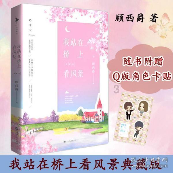 体验第戎蛋糕零下35度速冷保鲜,一场舌尖上的新鲜之旅