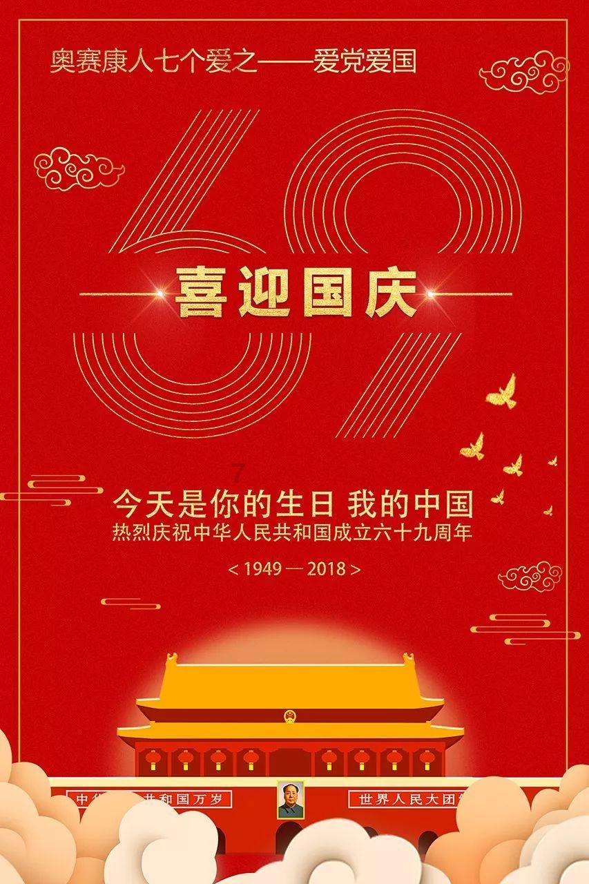 从“政策吸引”2.0时代 迈入“场景吸引”2.5时代