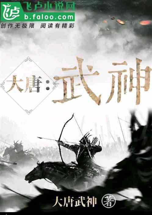 奔跑吧兄弟第四季