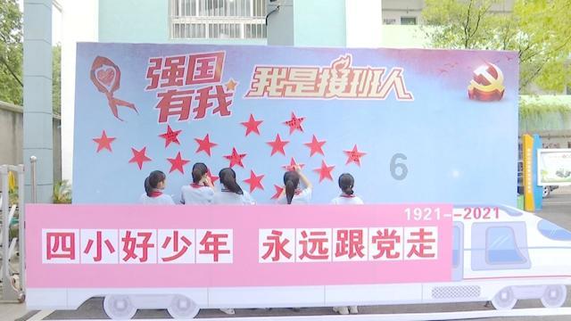 战国无双：真田丸