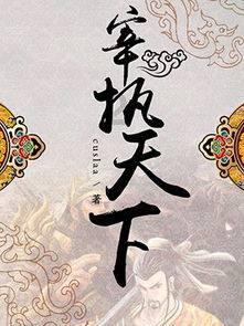 消逝的光芒
