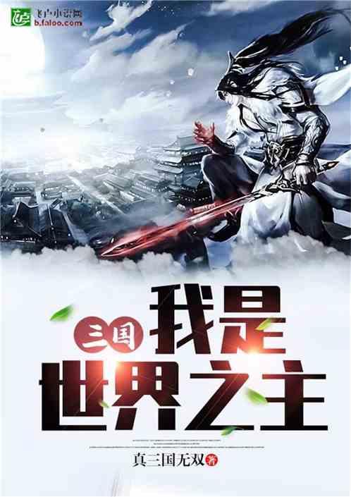 寻找游泳套件